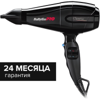 Фен Babyliss Pro CARUSO ionic 2400W BAB6510IRE